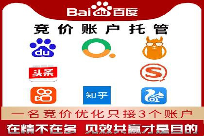 信息流广告行业案例：美团信息流广告案例