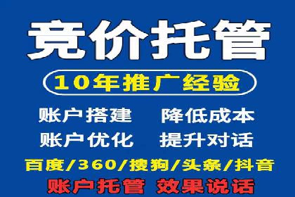 代理开户业务拓展成功案例
